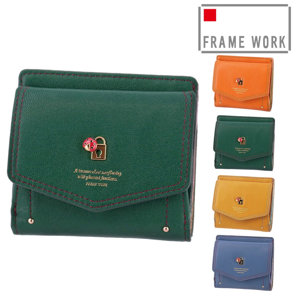 フレームワーク FRAME WORK ソナ 二つ折り財布 44710 2.グリーン -50x50レディース