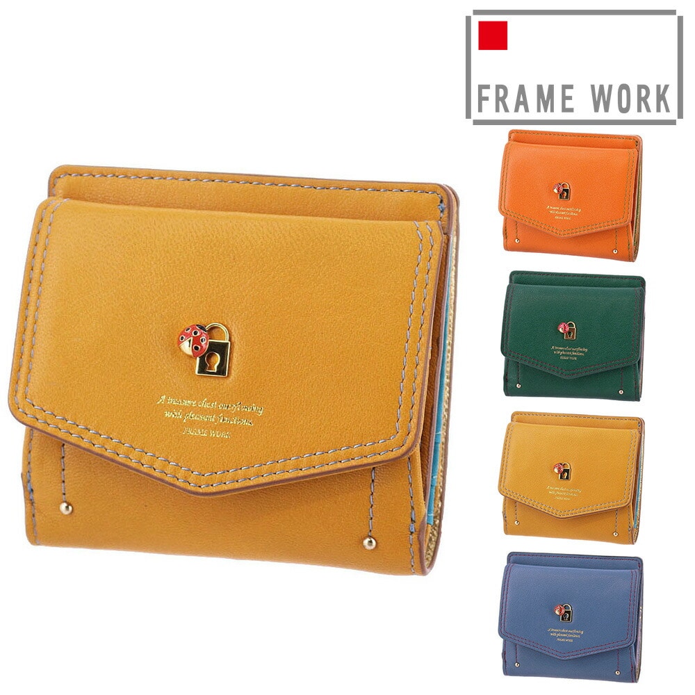 フレームワーク FRAME WORK ソナ 二つ折り財布 44710 3.マスタード -53x53レディース