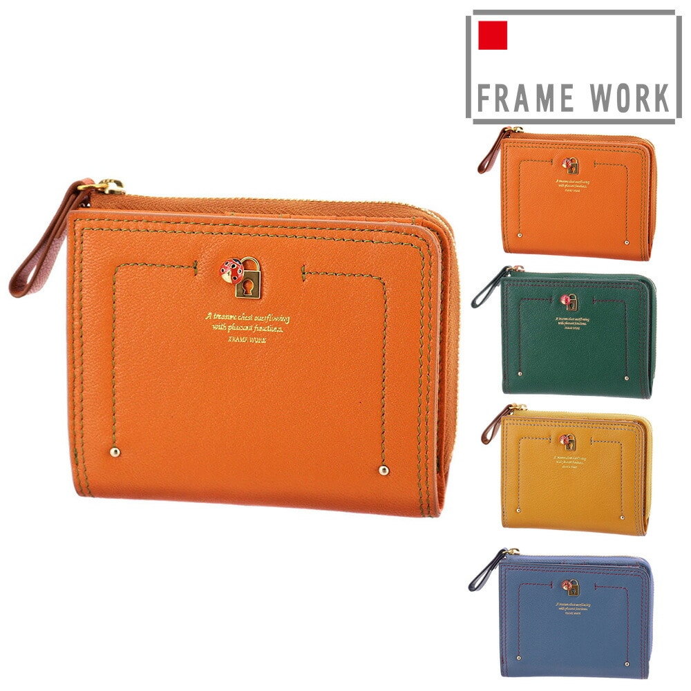 フレームワーク FRAME WORK ソナ 二つ折り財布 44711 1.オレンジ -34x34レディース