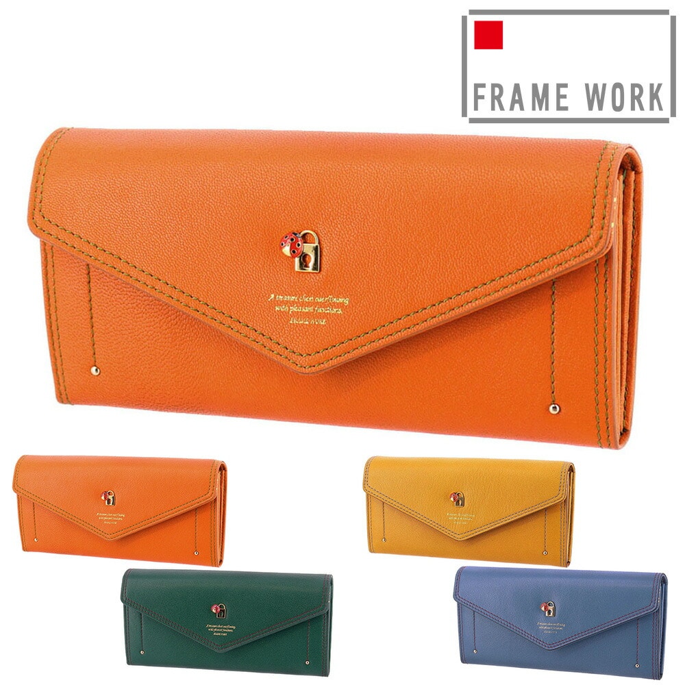 フレームワーク FRAME WORK ソナ 被せ長財布 44712 1.オレンジ -34x34レディース