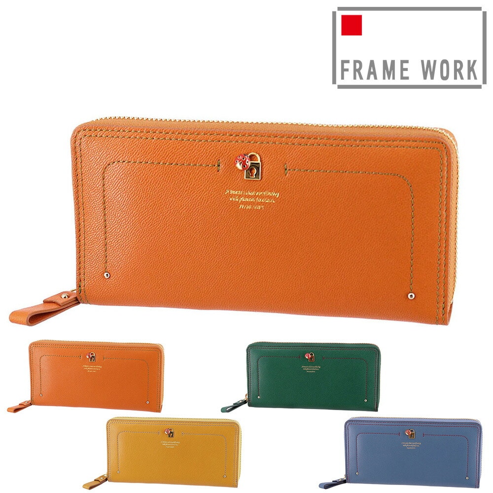 フレームワーク FRAME WORK ソナ ラウンドファスナー長財布 44713 1.オレンジ -34x34レディース