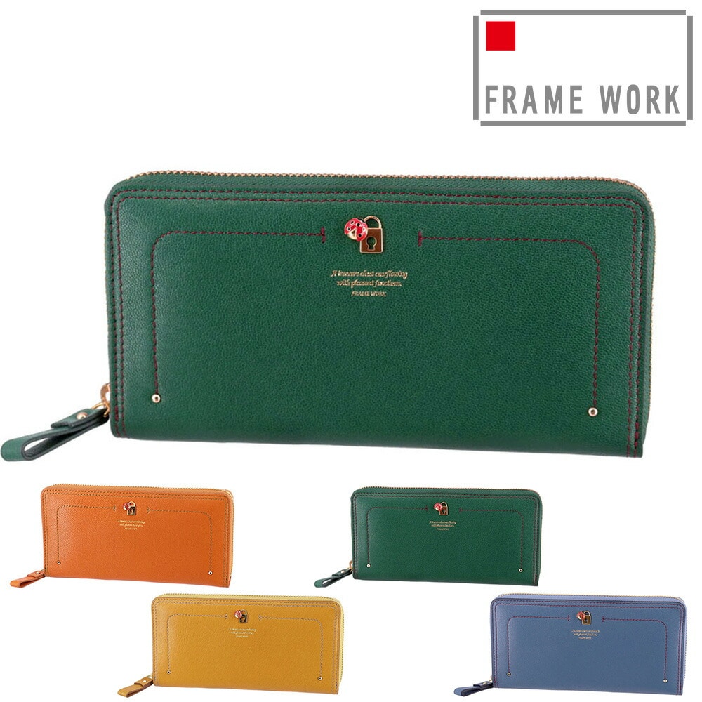 フレームワーク FRAME WORK ソナ ラウンドファスナー長財布 44713 2.グリーン -50x50レディース