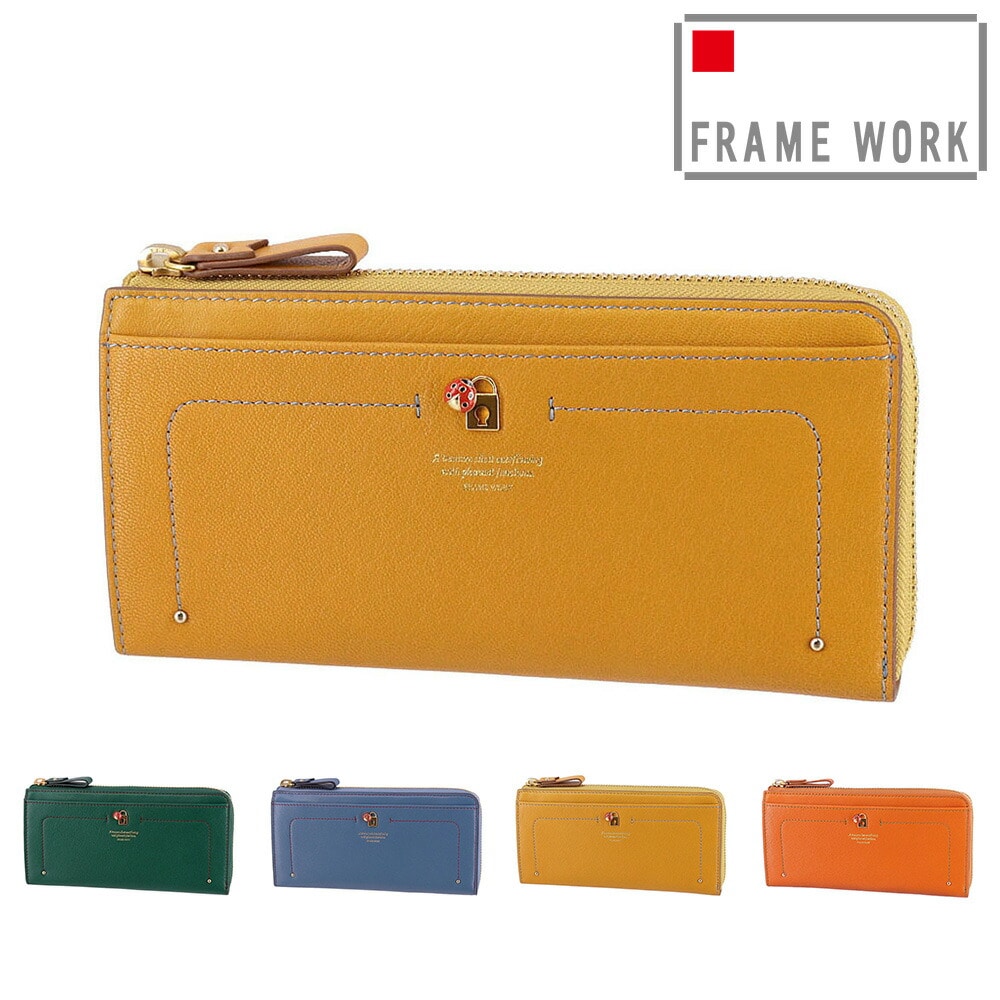 フレームワーク FRAME WORK ソナ L字ファスナー長財布 44714 3.マスタード -53x53レディース
