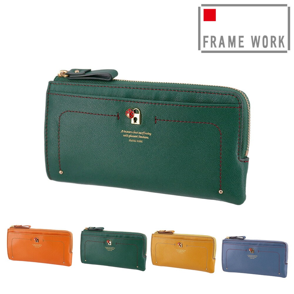 フレームワーク FRAME WORK ソナ L字ファスナー長財布 44715 2.グリーン -50x50レディース