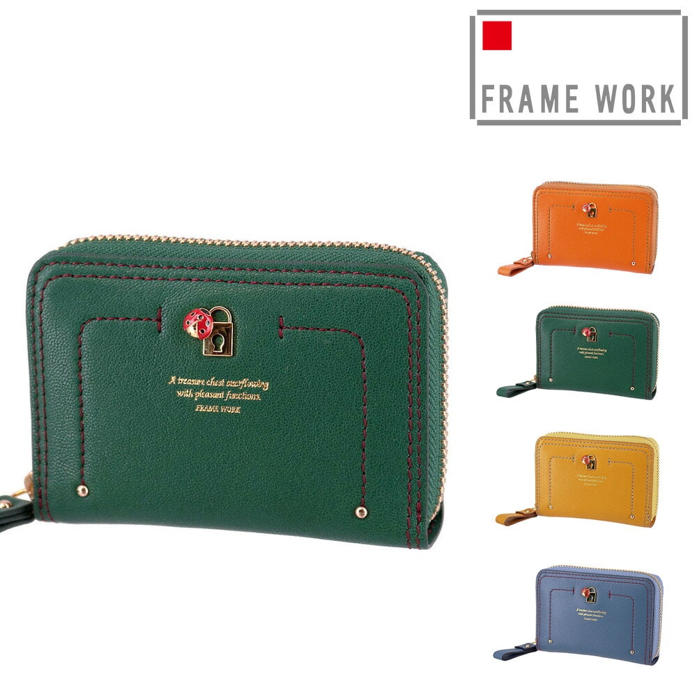 フレームワーク FRAME WORK ソナ カードケース 44716 2.グリーン -50x50レディース