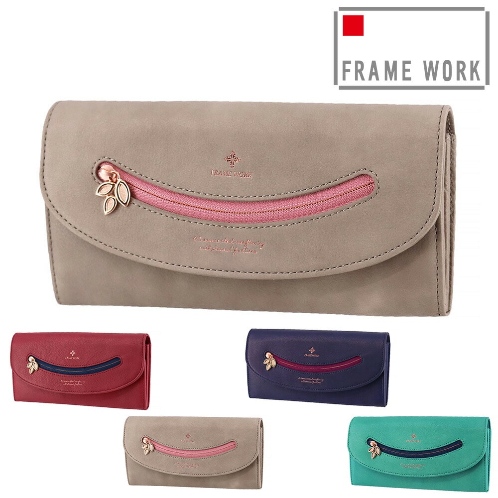 フレームワーク FRAME WORK コッパー 被せ長財布 44811 1.グレー -11x11レディース