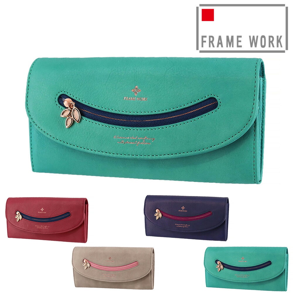 フレームワーク FRAME WORK コッパー 被せ長財布 44811 4.ターコイズ -63x63レディース