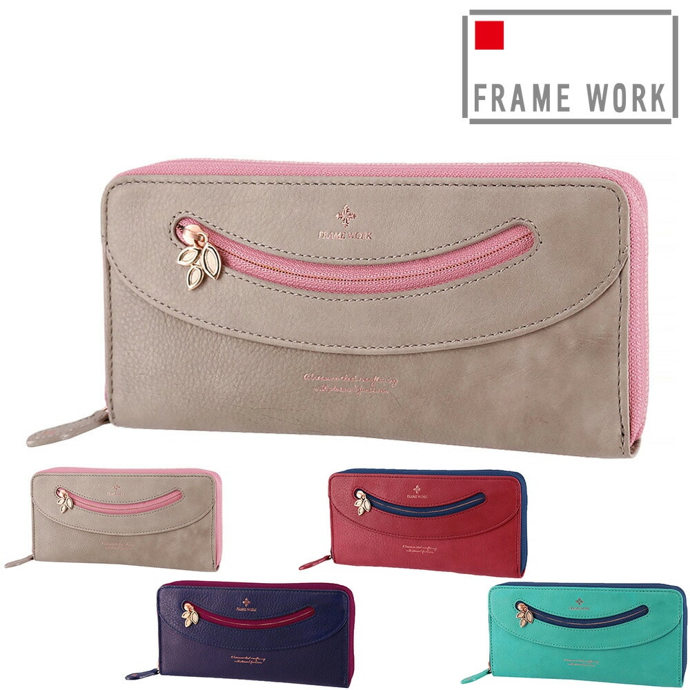 フレームワーク FRAME WORK コッパー ラウンドファスナー長財布 44812 1.グレー -11x11レディース