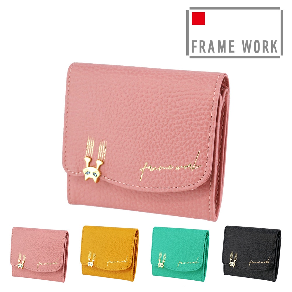 フレームワーク FRAME WORK キトン 二つ折り財布 45000 2.ピンク -32x32レディース