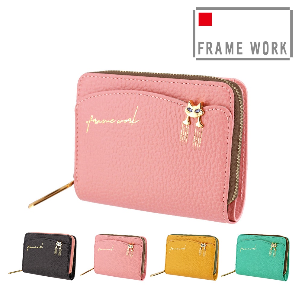 フレームワーク FRAME WORK キトン 二つ折り財布 45001 2.ピンク -32x32レディース