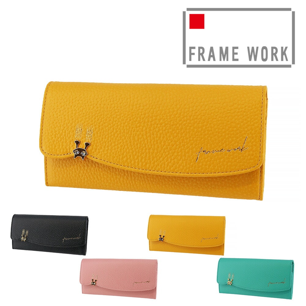 フレームワーク FRAME WORK キトン 長財布 45002 3.マスタード -53x53レディース