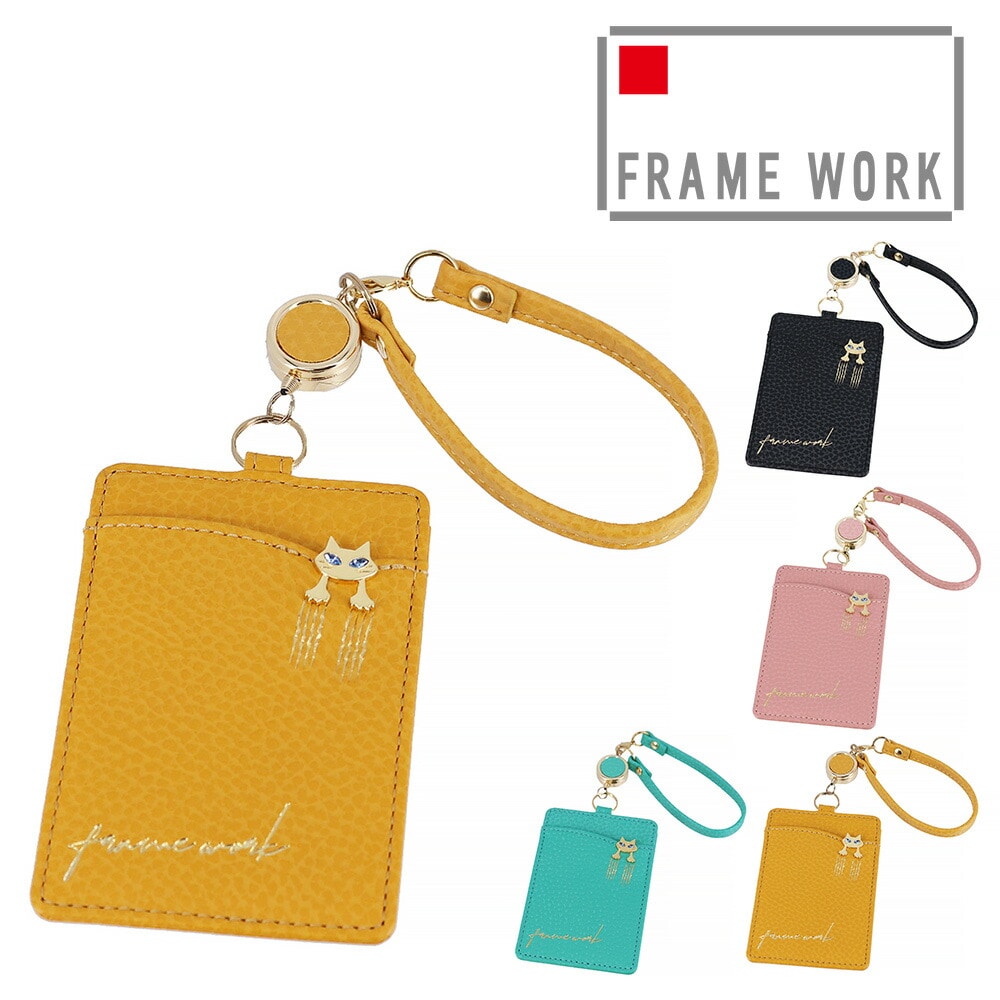 フレームワーク FRAME WORK キトン パスケース 45005 3.マスタード -53x53レディース