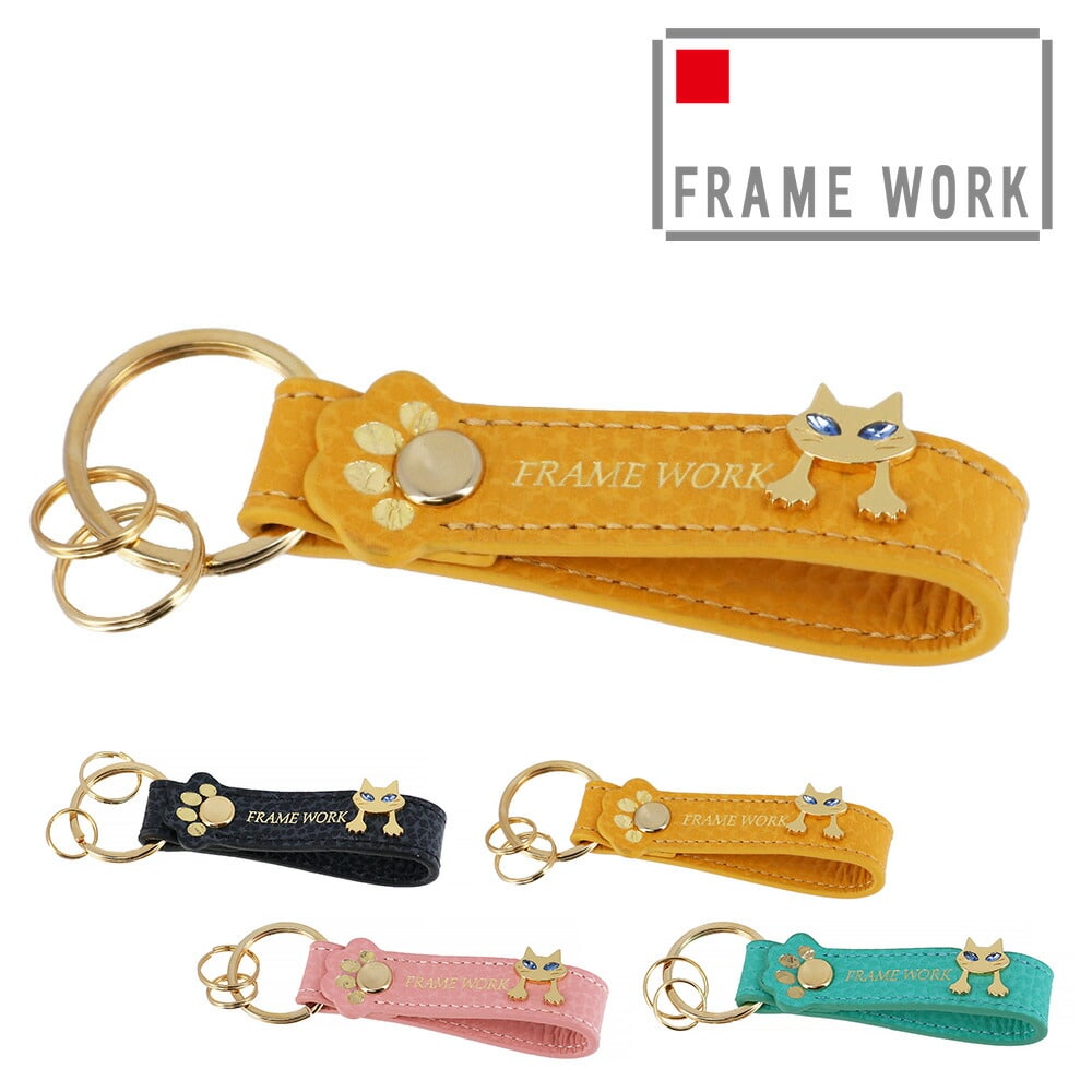 フレームワーク FRAME WORK キトン キーホルダー 45006 3.マスタード -53x53レディース