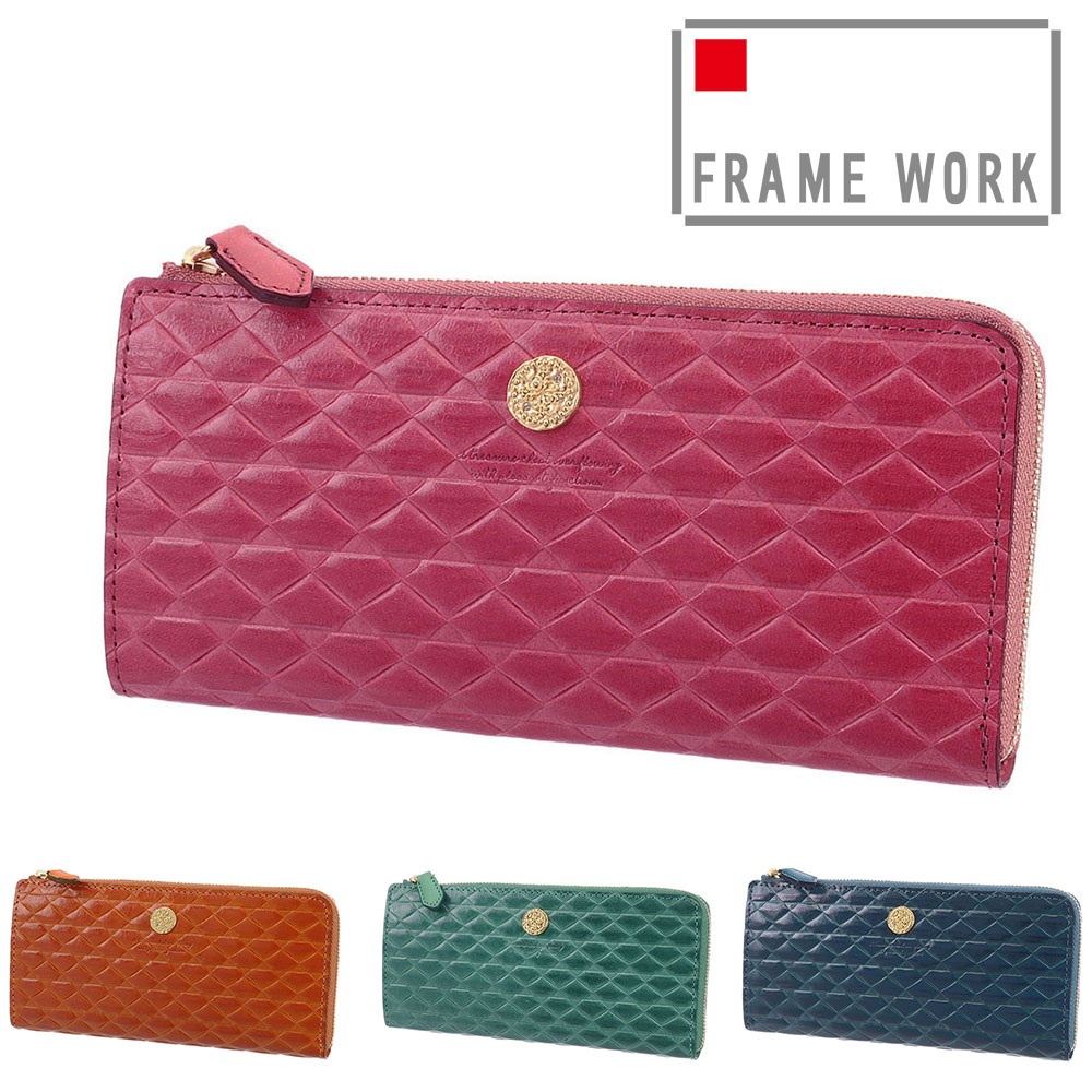 フレームワーク FRAME WORK モネータ L字ファスナー長財布 45014 2.オレンジ 34x34レディース