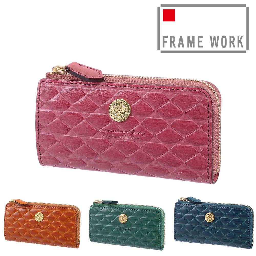 フレームワーク FRAME WORK モネータ キーケース 小銭入れ 45015 1.ピンク 32x32レディース