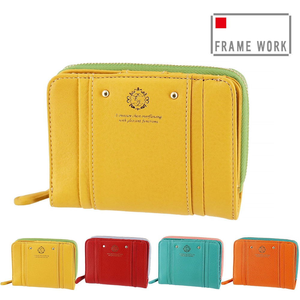 フレームワーク FRAME WORK メリー 45031 二つ折り財布 3.マスタード -53レディース