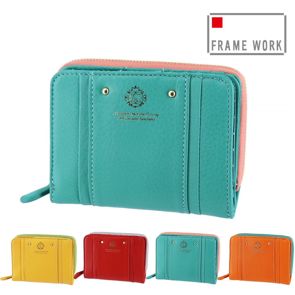 フレームワーク FRAME WORK メリー 45031 二つ折り財布 4.ターコイズ -63レディース