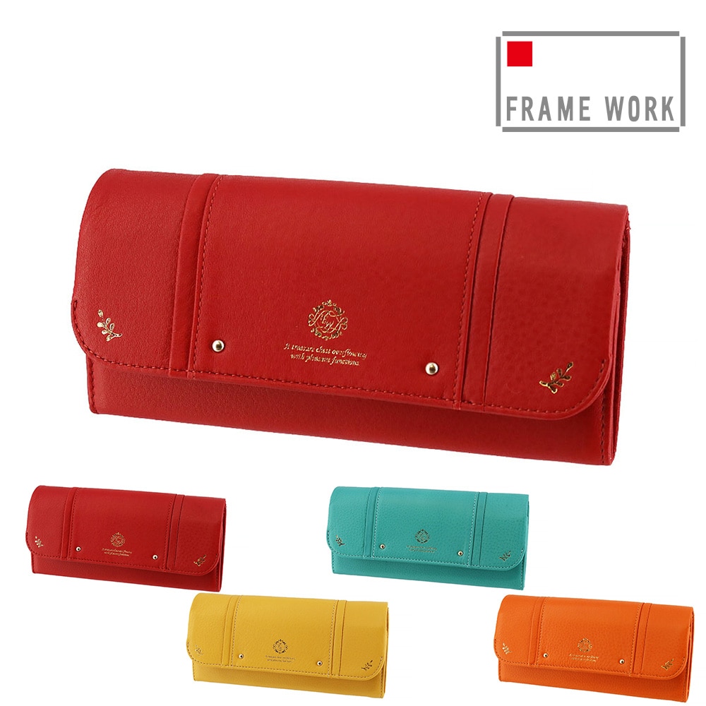 フレームワーク FRAME WORK メリー 45032 ホック式 被せ長財布 1.レッド -30レディース