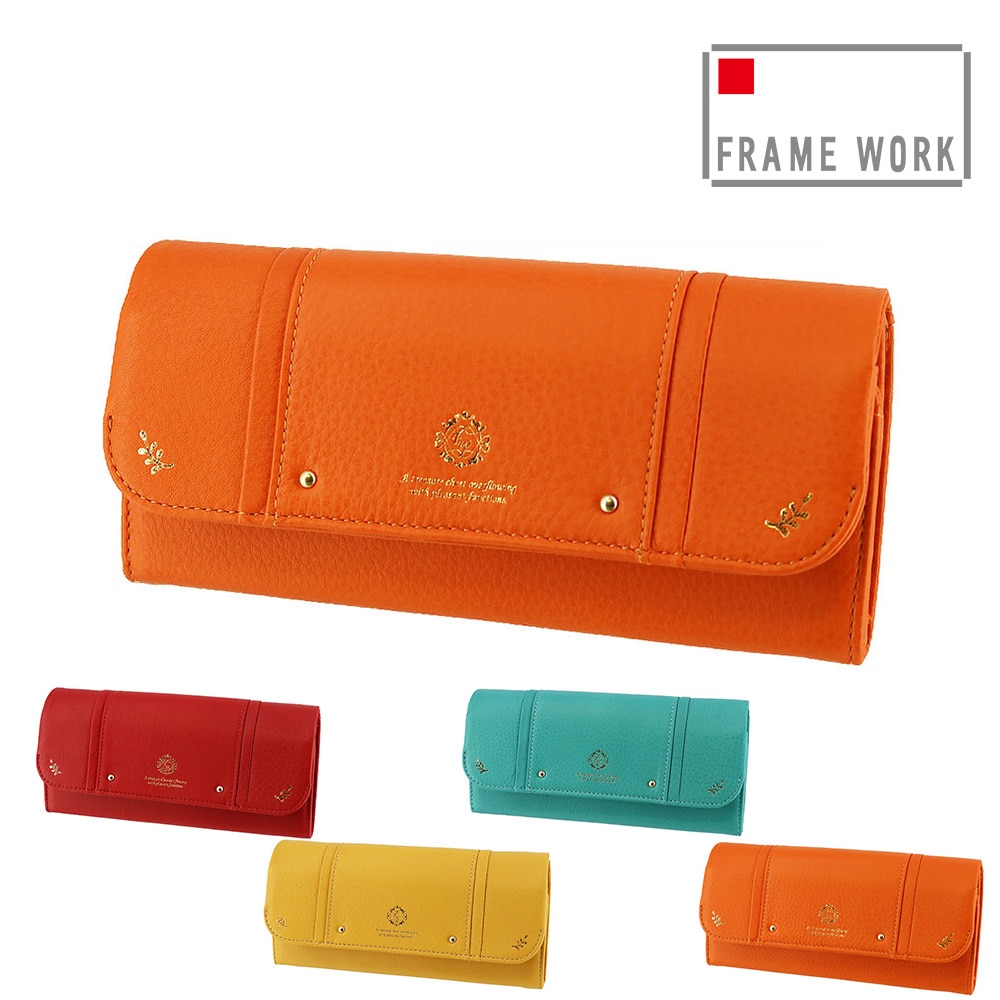 フレームワーク FRAME WORK メリー 45032 ホック式 被せ長財布 2.オレンジ -34レディース
