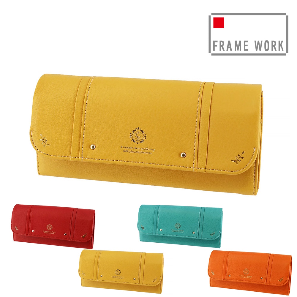 フレームワーク FRAME WORK メリー 45032 ホック式 被せ長財布 3.マスタード -53レディース
