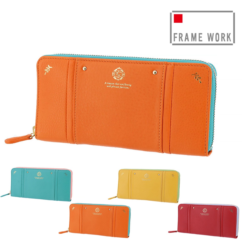 フレームワーク FRAME WORK メリー 45033 ラウンドファスナー長財布 2.オレンジ -34レディース