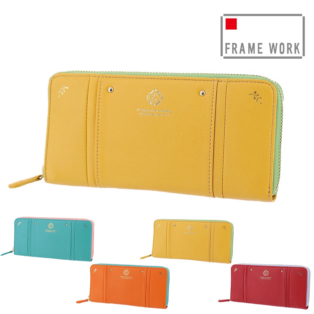 フレームワーク FRAME WORK メリー 45033 ラウンドファスナー長財布 3.マスタード -53レディース