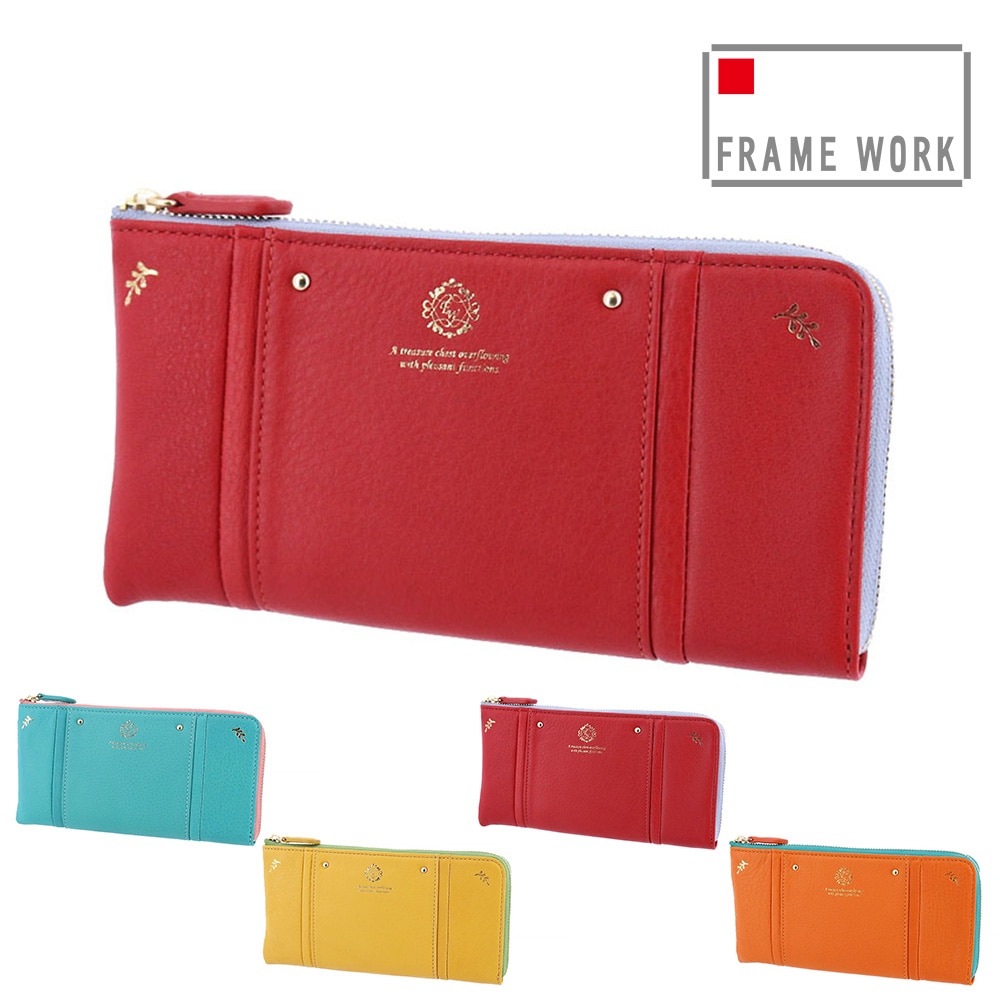 JAL ×アビステレッドパールバッグ JAL ×アビステレッドパールバッグ