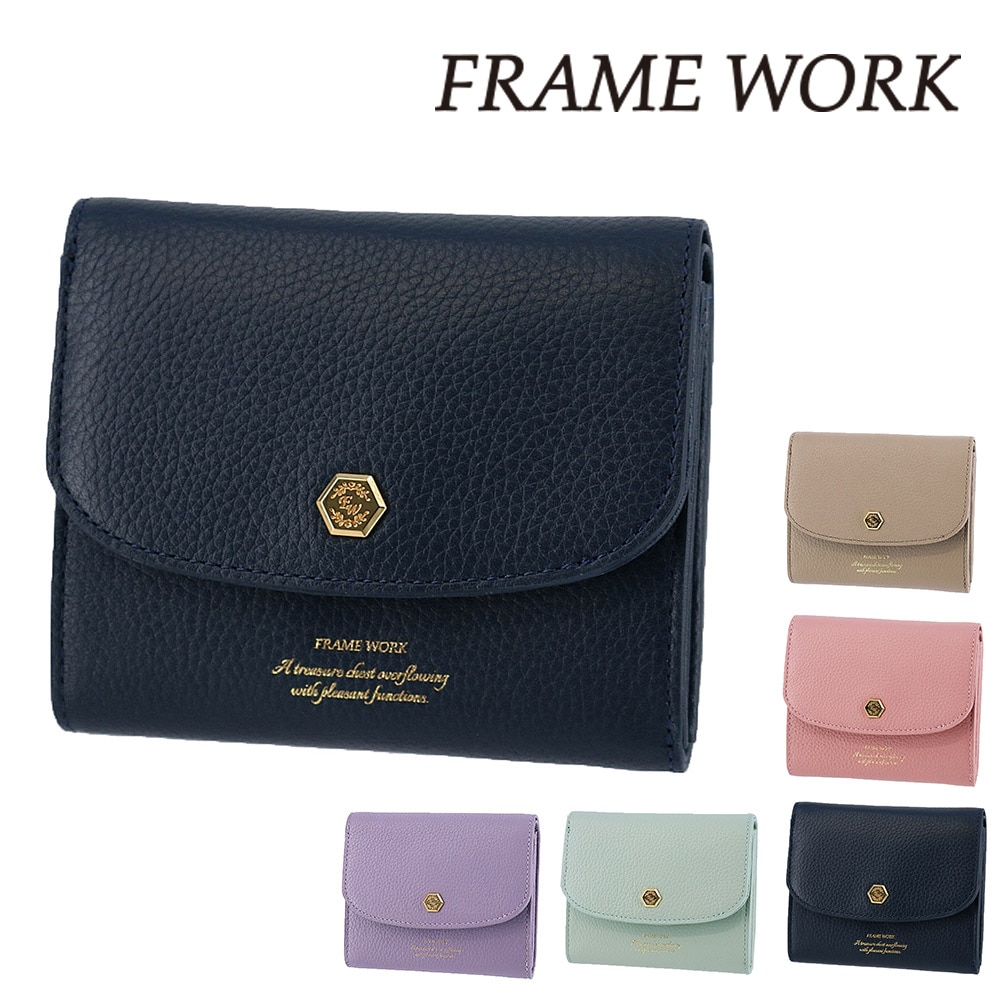 フレームワーク 財布 二つ折り財布 二つ折り 折財布 かぶせ ミニ財布 サイフ 小さめ FRAME WORK クイック 45061 レディース ブランド 牛革 レザー プレゼント ギフト 3.ネイビー -60