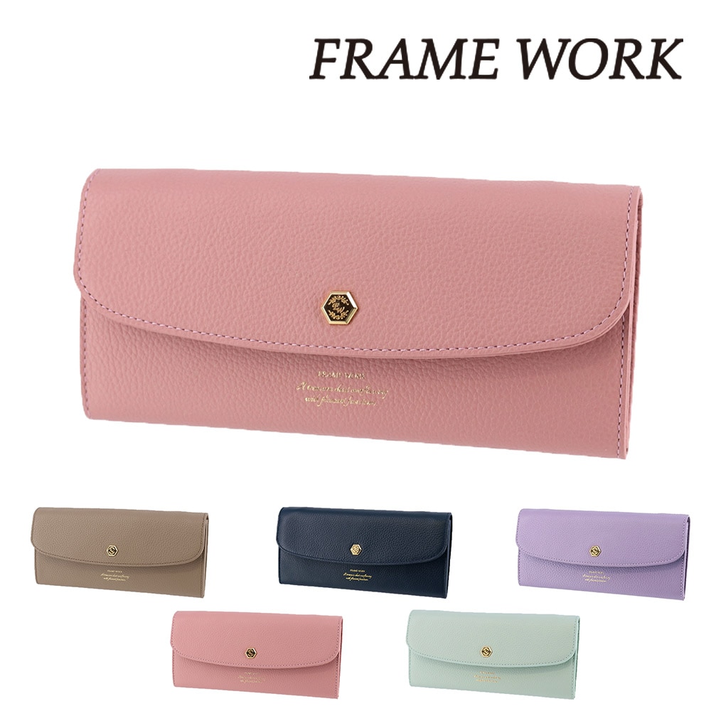 フレームワーク 財布 長財布 かぶせ さいふ サイフ FRAME WORK クイック 45062 レディース ブランド 牛革 レザー 誕生日プレゼント ギフト 【正規代理店】 2.ピンク -32