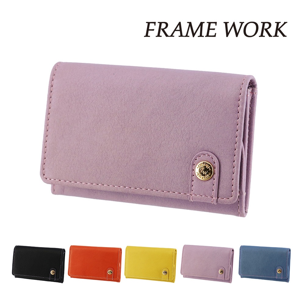 フレームワーク 財布 小物 カードケース 名刺入れ 薄い 本革 FRAME WORK シアー 45084 レディース ブランド 牛革 送料無料 誕生日プレゼント ギフト ラッピング無料 【正規代理店】 4.ラベンダー -64