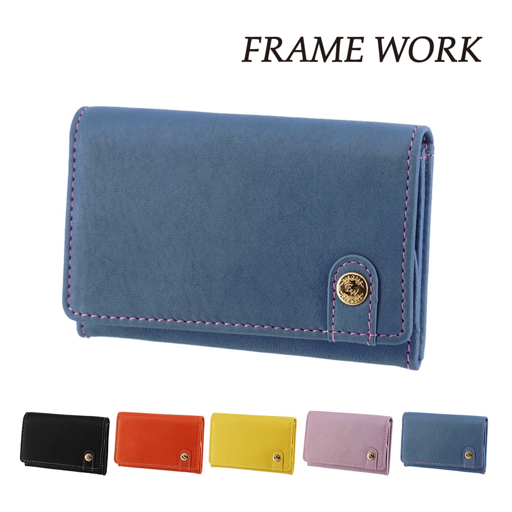 フレームワーク 財布 小物 カードケース 名刺入れ 薄い 本革 FRAME WORK シアー 45084 レディース ブランド 牛革 送料無料 誕生日プレゼント ギフト ラッピング無料 【正規代理店】 5.ブルー -65