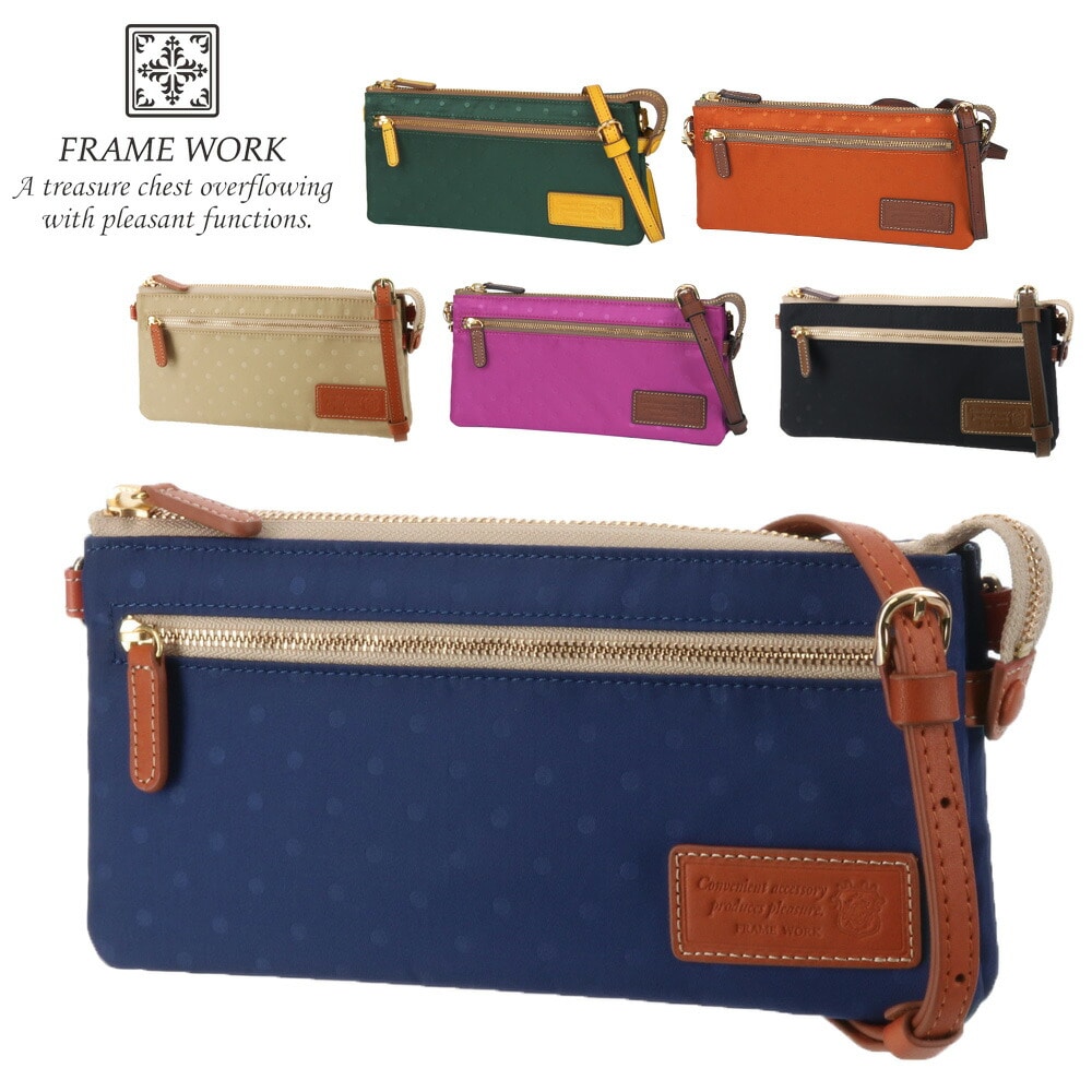 フレームワーク FRAME WORK ボヤージュ 2wayショルダーウォレット 48001(47306) 1.ブラック 10x10レディース