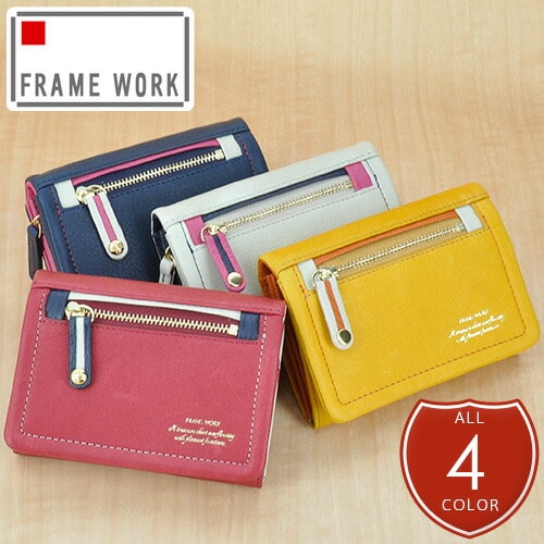 フレームワーク FRAME WORK 二つ折り財布 Falsetto/ファルセット 42711 1.アイボリーレディース