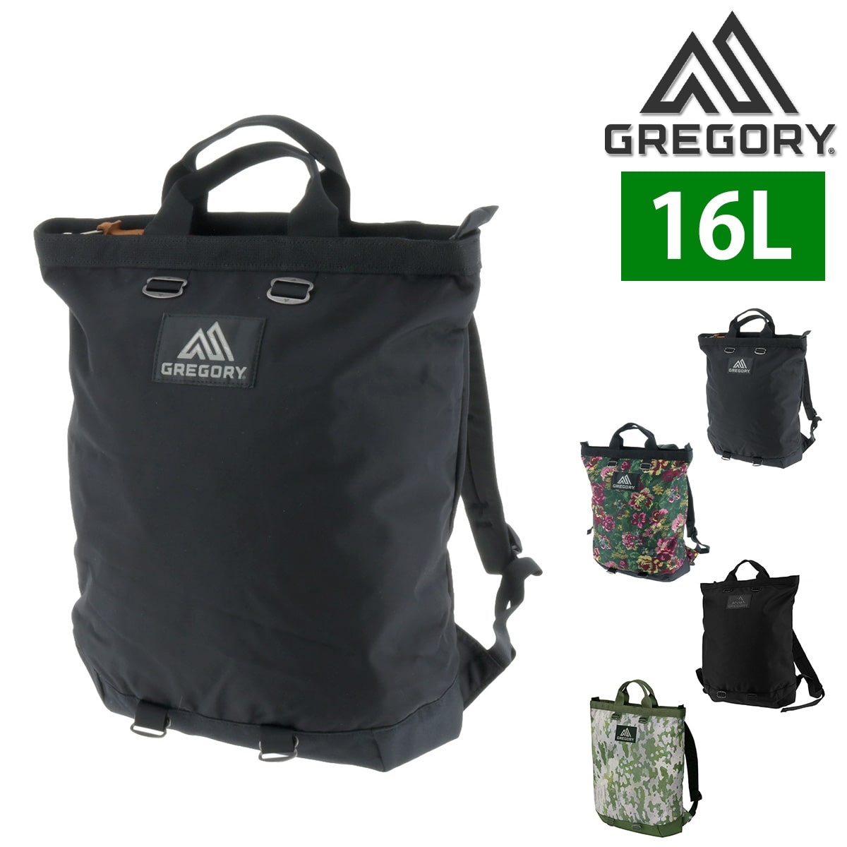 グレゴリー GREGORY リュック FLASH DAY フラッシュデイ 1.ブラック 【正規代理店】 -99x190207011036 メンズ レディース