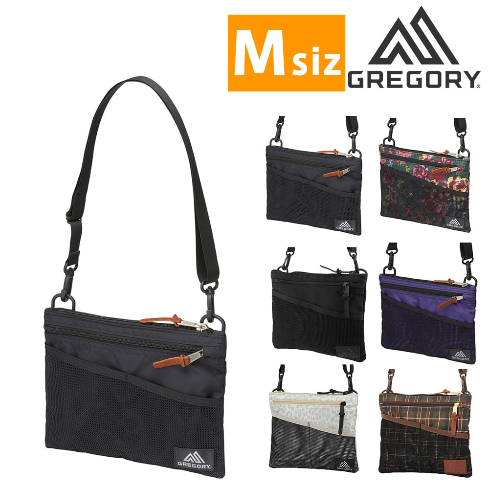 グレゴリー バッグ ショルダーバッグ ショルダーポーチ ポシェット GREGORY クラシック クラシックサコッシュ M 1.5L B5 A5 メンズ レディース キッズ 送料無料 誕生日 プレゼント ギフト ラッピング無料 通販 【正規代理店】 1.ブラック -99x190207020946