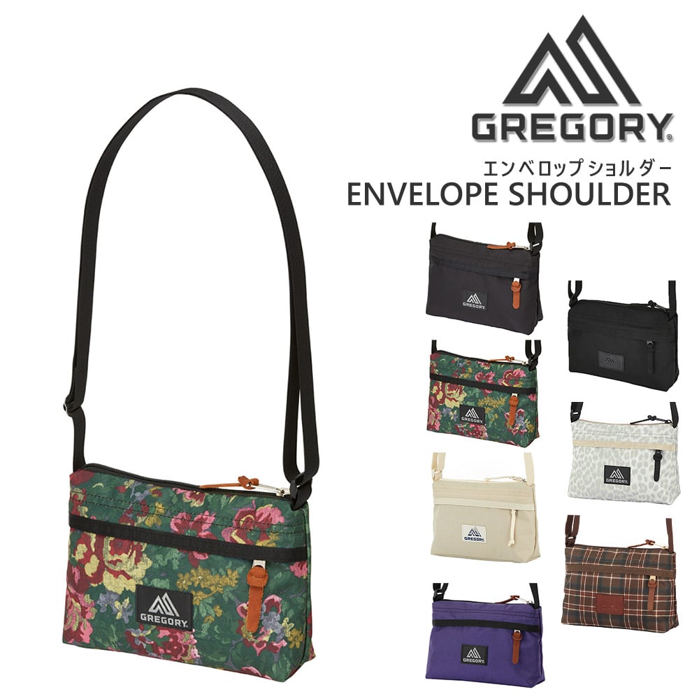 グレゴリー バッグ ショルダーバッグ サコッシュ スマホ ポーチ GREGORY クラシック エンベロップショルダー 1L A5 メンズ レディース キッズ 送料無料 誕生日プレゼント ギフト ラッピング無料 【正規代理店】  2.ガーデンタペストリー -99x190207042979