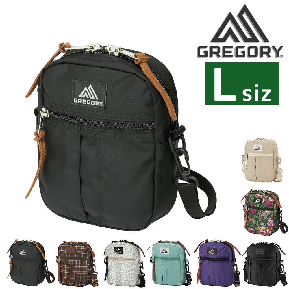 グレゴリー バッグ ショルダーバッグ ショルダーポーチ 小物入れ GREGORY クラシック クイックポケットL 3L A5 メンズ レディース キッズ 送料無料 プレゼント ギフト ラッピング無料 スマホポーチ 【正規代理店】 1.ブラック -99x190207043044