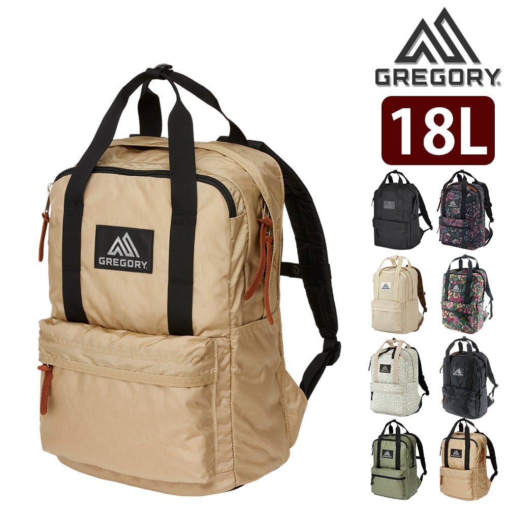 グレゴリー リュック リュックサック バッグ デイパック GREGORY クラシック イージー ピージーデイ 18L A4 メンズ レディース キッズ 送料無料 誕生日 プレゼント ギフト ラッピング無料 【正規代理店】 8.サンド -99x190207069419
