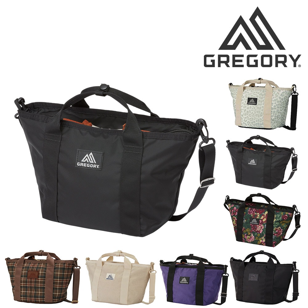 グレゴリー 2WAY トートバッグ ショルダーバッグ 斜め掛けバッグ 肩掛けバッグ GREGORY クラシック ボートトートS 7L B5サイズ メンズ レディース キッズ 送料無料 誕生日プレゼント ギフト ラッピング無料 【正規代理店】 1.ブラック -190207070187