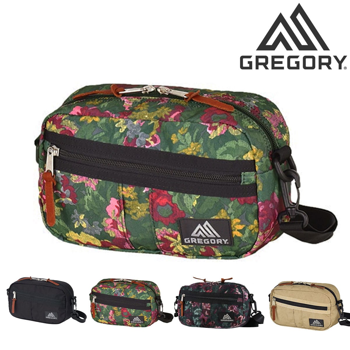 グレゴリー GREGORY マルチポーチ CLASSIC POSSIBLE POCKET ポッシブルポーチ 2.ガーデンタペストリー 【正規代理店】 -99x190207074239 メンズ レディース