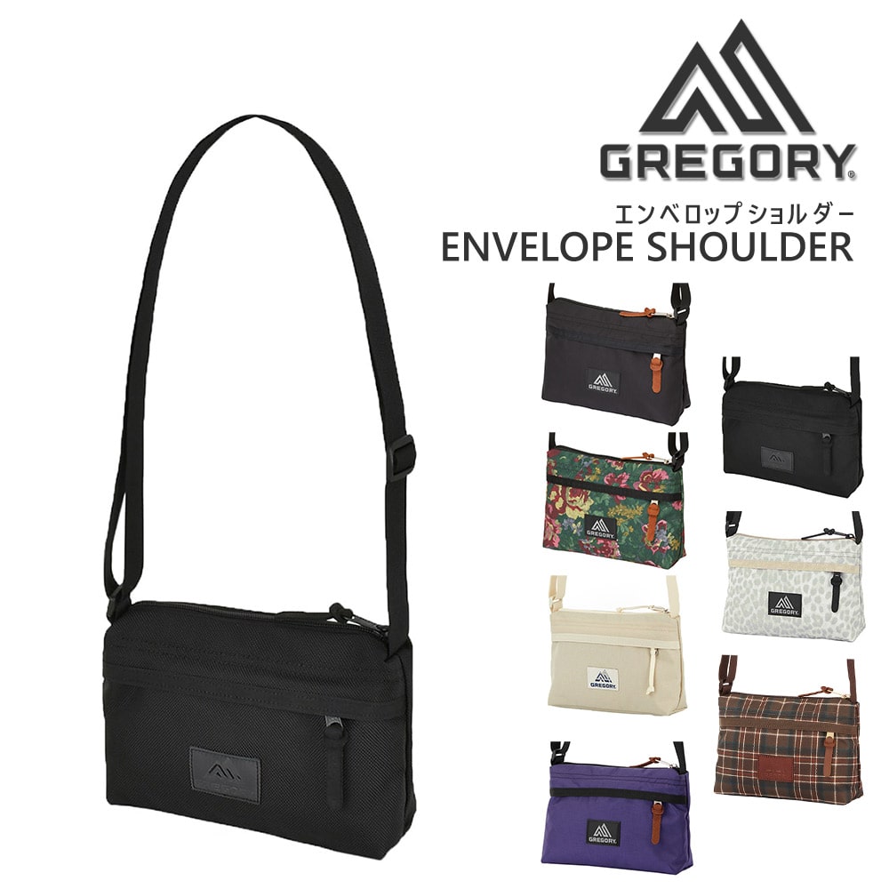 グレゴリー バッグ ショルダーバッグ サコッシュ スマホ ポーチ GREGORY クラシック エンベロップショルダー 1L A5 メンズ レディース キッズ 送料無料 誕生日プレゼント ギフト ラッピング無料 【正規代理店】  3.バリスティックブラック -99x190207075007