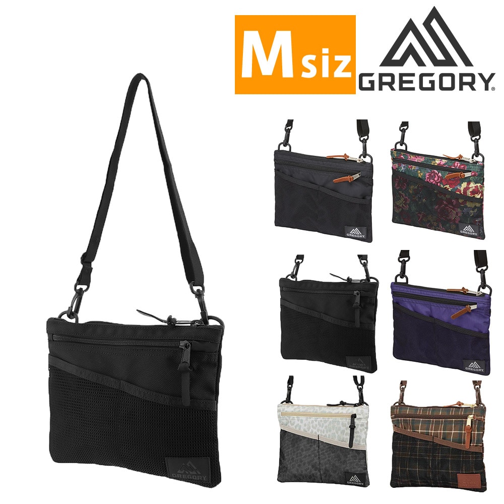 グレゴリー バッグ ショルダーバッグ ショルダーポーチ ポシェット GREGORY クラシック クラシックサコッシュ M 1.5L B5 A5 メンズ レディース キッズ 送料無料 誕生日 プレゼント ギフト ラッピング無料 通販 【正規代理店】 3.バリスティックブラック -99x190207075113