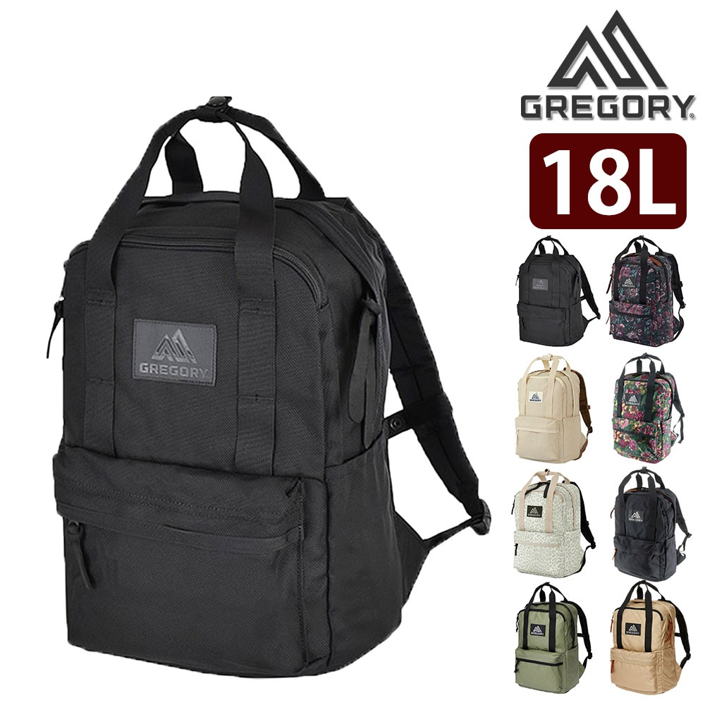 ✨希少✨グレゴリー USA製 ボトムレザー　バックパック GREGORY(グレゴリー) デイパック レザーボトム 11310002