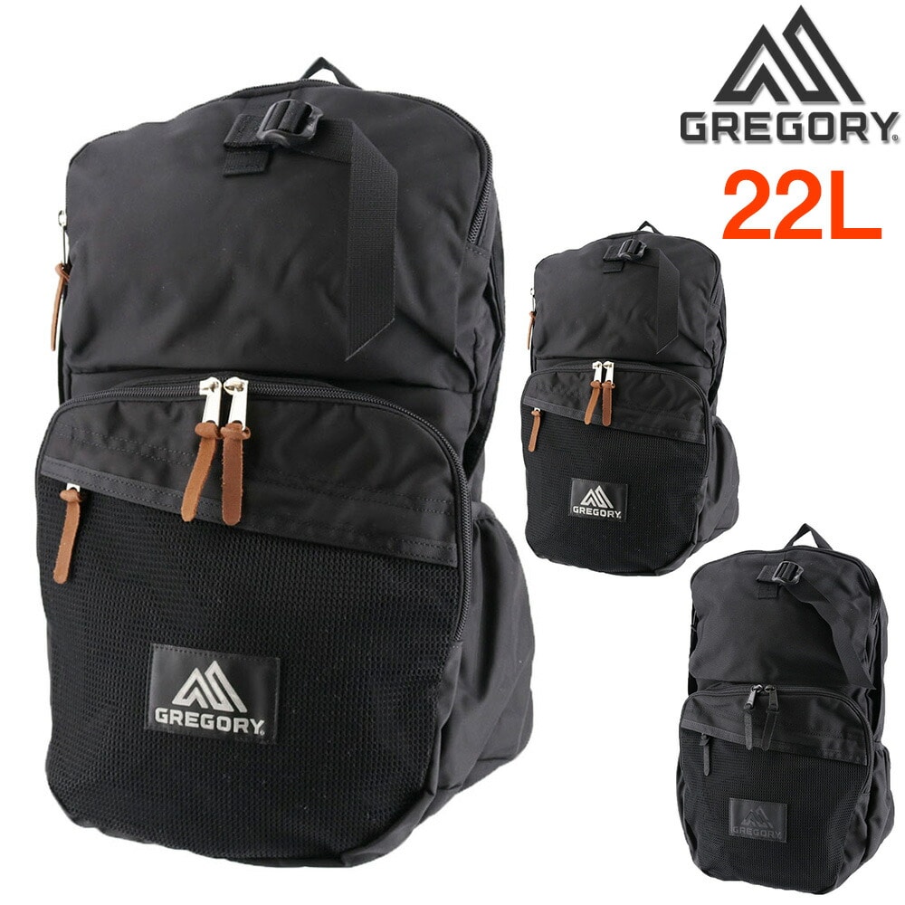 グレゴリー GREGORY リュックサック エニーデイ ANY DAY V2 1.ブラック 【正規代理店】 -99x190207081350 メンズ レディース