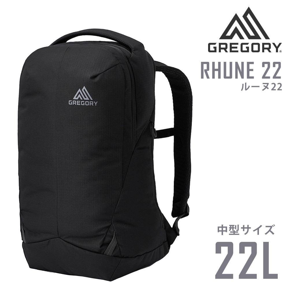 グレゴリー GREGORY リュックサック ルーヌ22 カーボンブラック 【正規代理店】 -99x190207085457 メンズ レディース