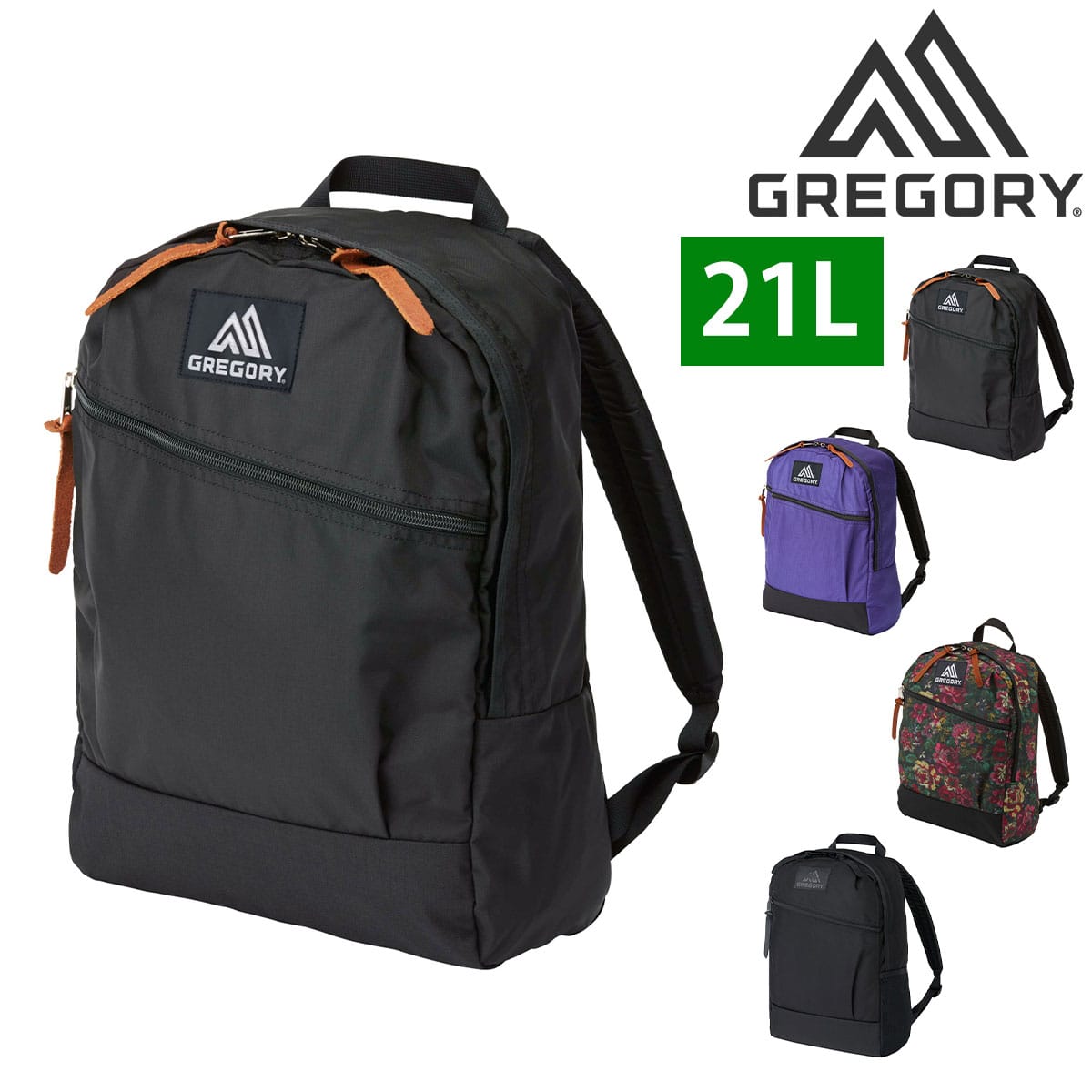 グレゴリー GREGORY リュック CASUAL DAY V2 カジュアルデイ 1.ブラック 【正規代理店】 -99x190207088335 メンズ レディース