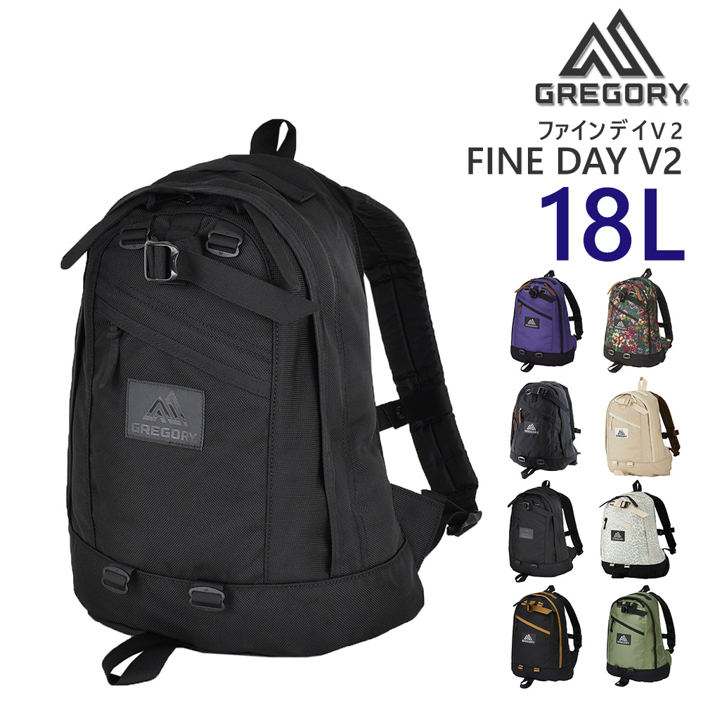 グレゴリー バッグ リュックサック デイパック ビジネスリュック バックパック GREGORY クラシック ファインデイ V2 18L A4 B5 メンズ レディース キッズ 送料無料 誕生日プレゼント ギフト ラッピング無料 【正規代理店】 5.バリスティックブラック -99x190207092615