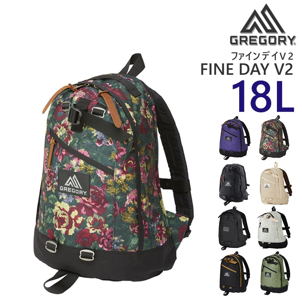 グレゴリー バッグ リュックサック デイパック ビジネスリュック バックパック GREGORY クラシック ファインデイ V2 18L A4 B5 メンズ レディース キッズ 送料無料 誕生日プレゼント ギフト ラッピング無料 【正規代理店】 4.ガーデンタペストリー -99x190207092738