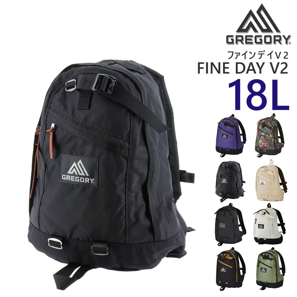 グレゴリー バッグ リュックサック デイパック ビジネスリュック バックパック GREGORY クラシック ファインデイ V2 18L A4 B5 メンズ レディース キッズ 送料無料 誕生日プレゼント ギフト ラッピング無料 【正規代理店】 1.ブラックjp -99x190207092752