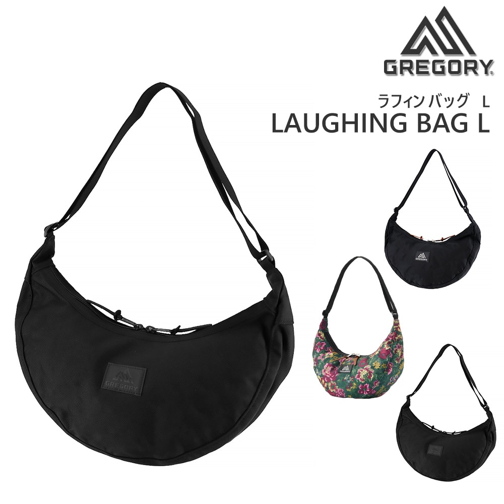 グレゴリー バッグ ショルダーバッグ 斜め掛けバッグ サブバッグ 三日月 GREGORY クラシック ラフィンバッグ L 5L A5 B6 メンズ レディース キッズ送料無料 プレゼント 正規代理店 3.バリスティックブラック -190207097887